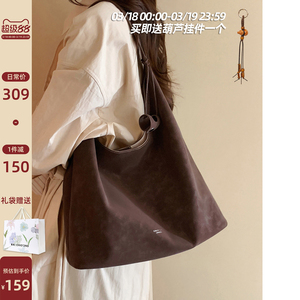 南风Chio2nd 墨玉森林托特包包女款大容量通勤包慵懒松弛感单肩包