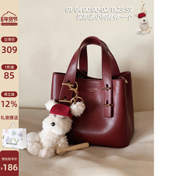 南风Chio2nd醇红时光托特包