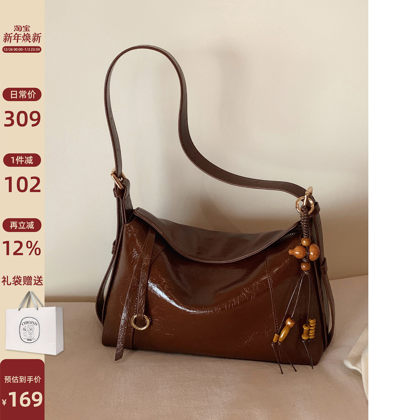 南风Chio2nd 邂逅枫杉托特包包女士秋冬油蜡皮质感通勤单肩斜挎包 - 南风小铺OL轻复古女包