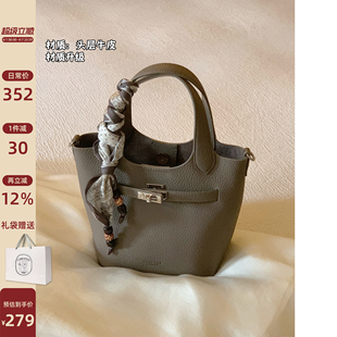 头层牛皮茉香冬旅托特包女气质真皮手提包单肩斜挎包 南风Chio2nd