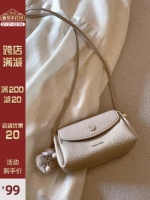 Nanfeng Chio2nd клейкие маги Баба Сяаба 2024 Новая добывающая сумка Женская женщина различные сумки поперечного кулака