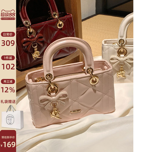 南风Chio2nd桃心荔语小方包