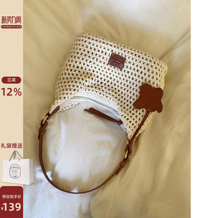 南风Chio2nd 休闲时刻托特包包女秋冬慵懒风沙滩编织包单肩斜挎包