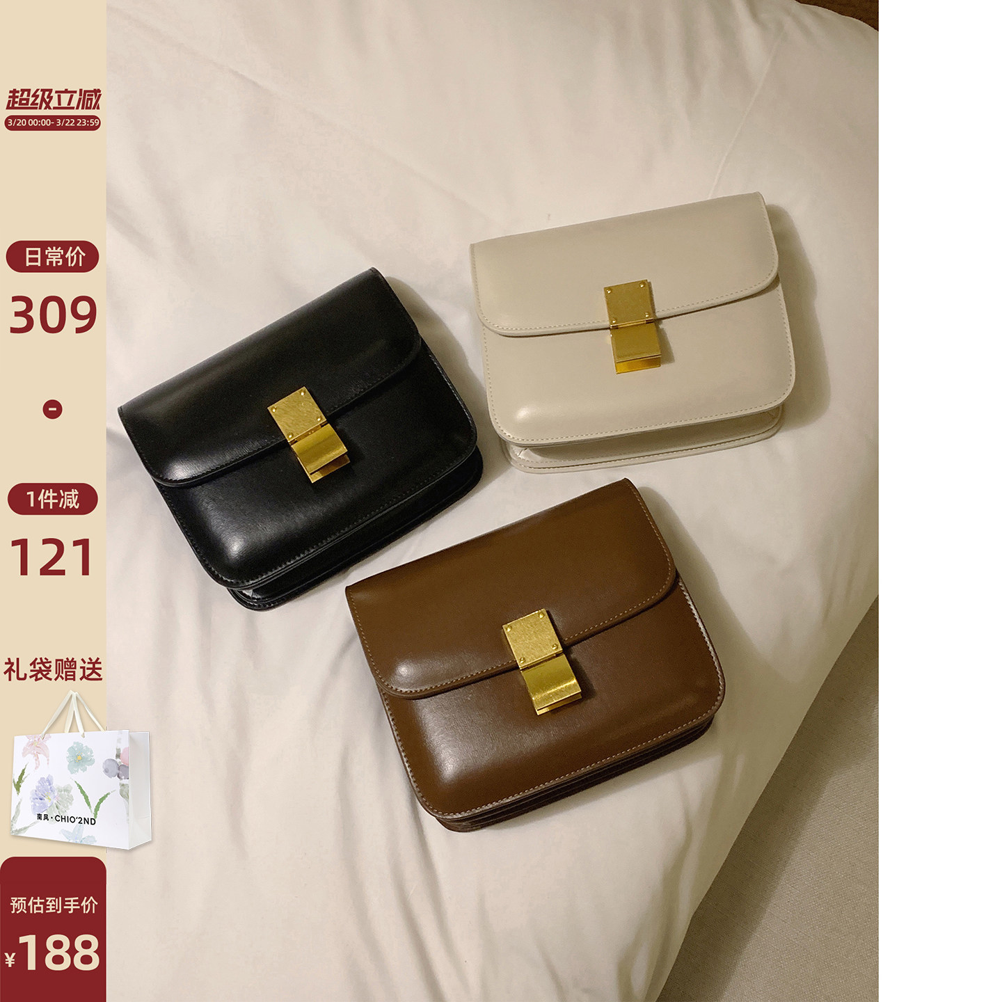 南风高奢定制款豆腐包包女春夏日常通勤百搭小方包简约单肩斜挎包