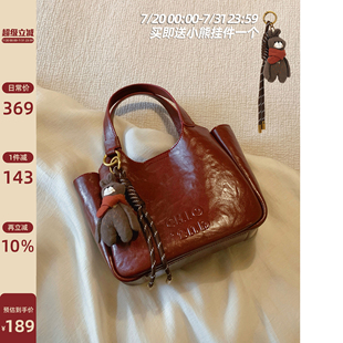 南風(fēng)Chio2nd 冬月童話真皮牛皮小托特包包女春夏紅色手提單肩斜挎