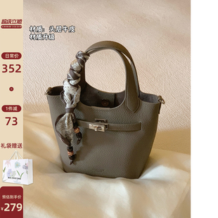 南风Chio2nd 头层牛皮茉香冬旅托特包女气质真皮手提包单肩斜挎包