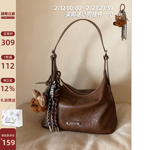 南风Chio2nd 早秋冷萃托特包包女士复古肌理质感腋下包单肩斜挎包