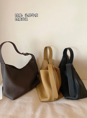 南风Chio2nd row风 头层牛皮水桶包包女款简约大气通勤单肩斜挎包