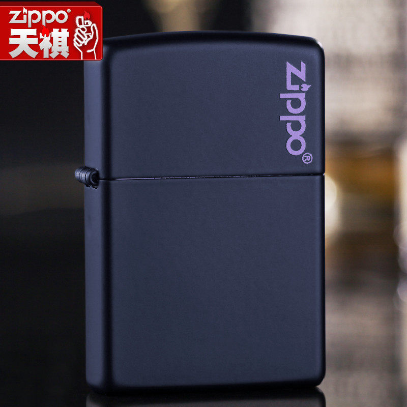 U.S.A Original Lighter zippo Genuine Deep blue dumb lacquer 239ZL Men Limited Special shop ZPin the  ZIPPO/Swiss Army Knife/Glasses , Brand lighters and accessories ,  ZIPPO/Zippo  category - from Buy2taobao.com to provide professional Taobao agent buy service
