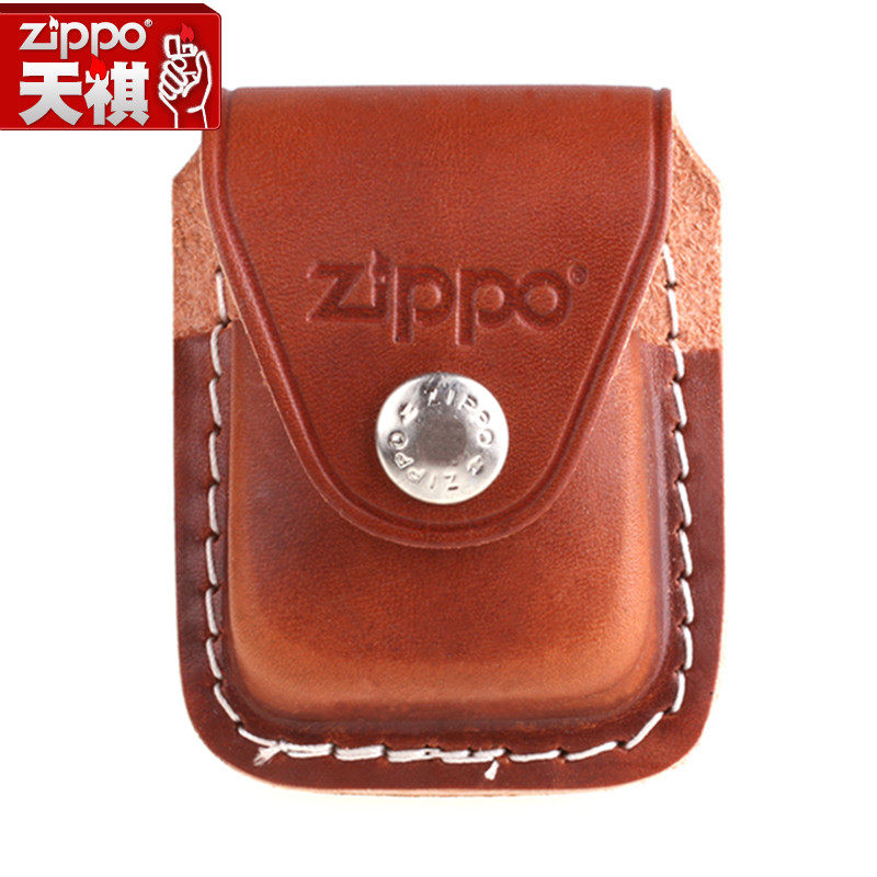American original Special shop ZIPPO Lighter Case Pure cowhide Brown steel clip LPCB Genuinein the  ZIPPO/Swiss Army Knife/Glasses , Brand lighters and accessories ,  ZIPPO/Zippo  category - from Buy2taobao.com to provide professional Taobao agent buy service