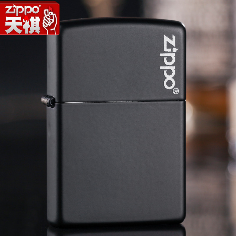美國原裝打火機zippo正版 黑色啞漆標志218ZL zppo正品限量刻字