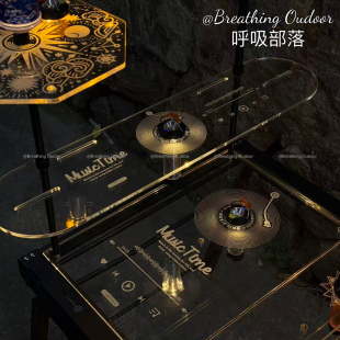 25新品-拾音 户外露营IGT透明亚克力发光桌板一单元gz灯板置物架