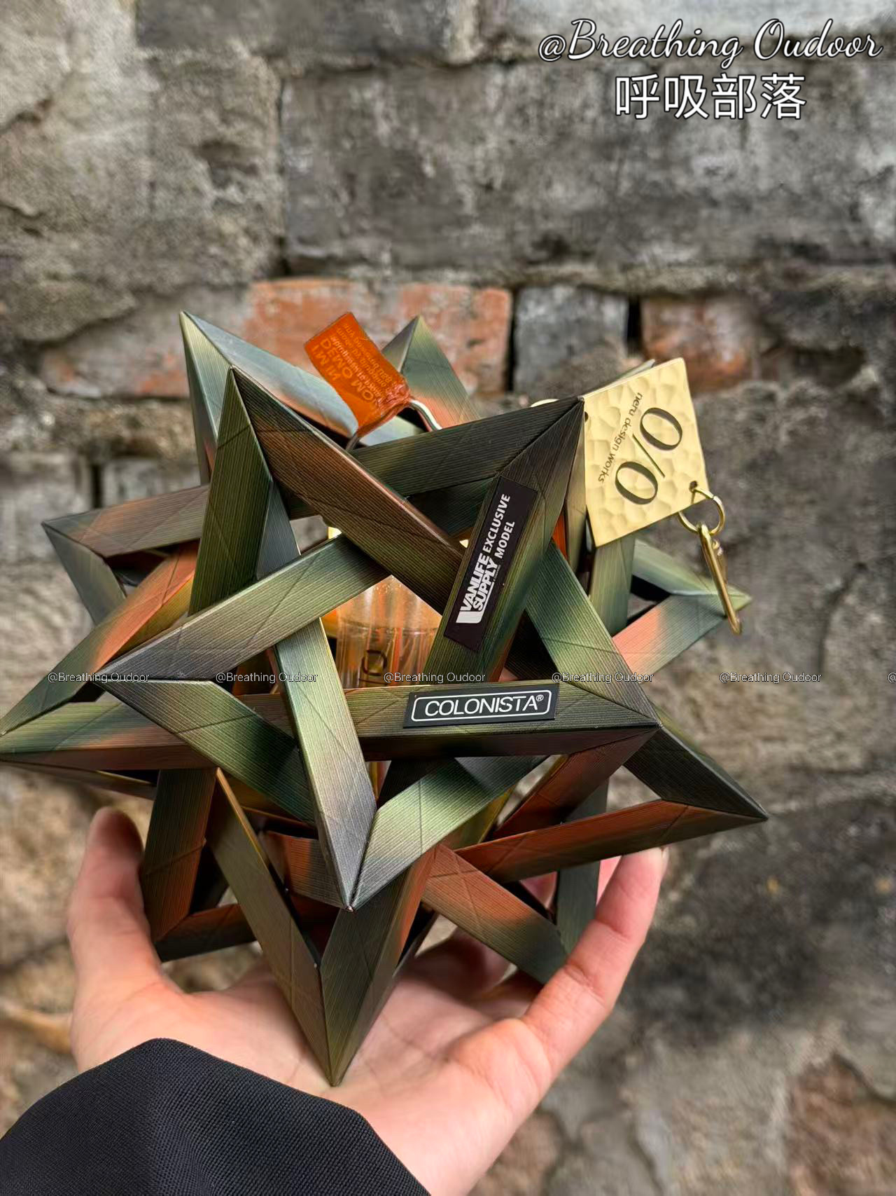 金平糖灯罩日本colonista conpe10平替国内达人手工制作精致绿色