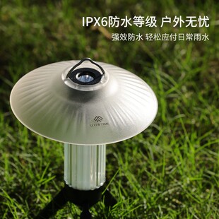 平替款韩国LUMENA M3露营灯同款三合一多用途营地灯迷你便携户外