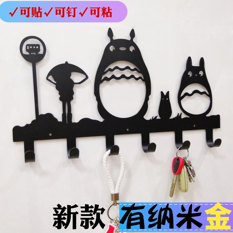 铁艺挂钩免打孔门后墙上衣服衣架强力粘钩衣帽钩壁挂创意墙壁粘胶