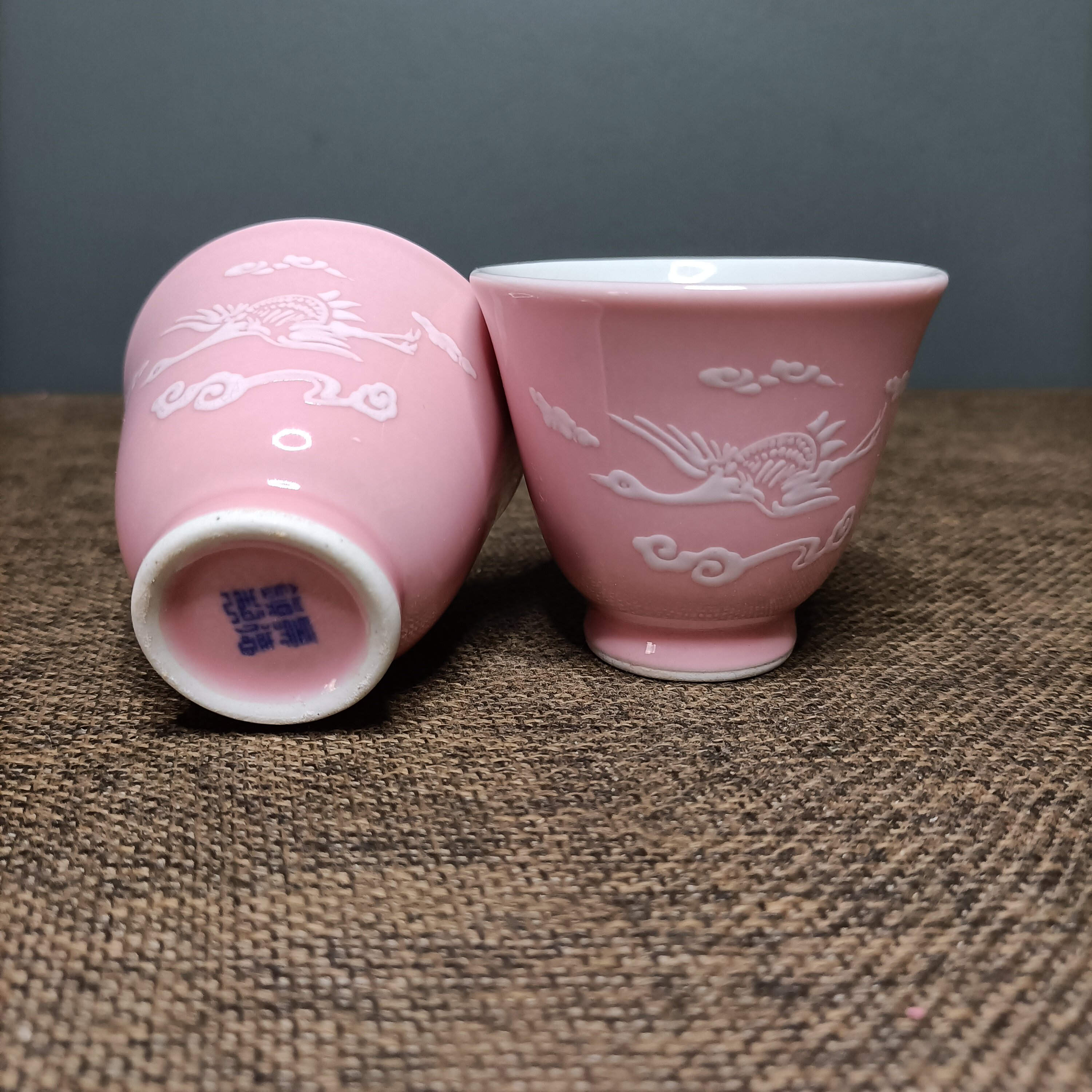 景德镇国营瓷厂567瓷器老库存桃红釉堆白仙鹤茶杯品茗杯