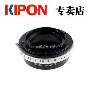KIPON CRX-M4/3 转接环 适用蔡司牛眼镜头转松下奥林巴斯微单 M43