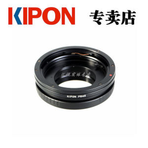 KIPON P645-PK 转接环 适用宾得645镜头转接PENTAX宾得K口单反