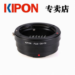 KIPON OX-FX 转接环 适用富士胶片机镜头转富士xpro3/XT5/XH2S等