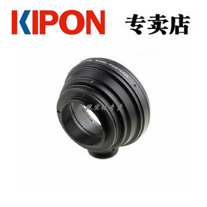 KIPON HB-4/3转接环 适用哈苏V系列镜头转接奥林巴斯单反