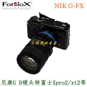 尼康镜头转富士X转接环Fotodiox