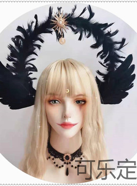 lolita洛丽塔圣母光环黑色羽毛