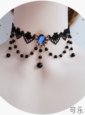 黑色蕾丝宝石欧式哥特风锁骨链