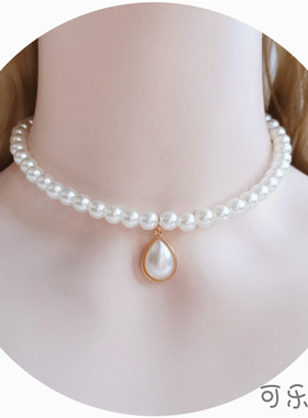 日常百搭风欧式手工白色宝石项链