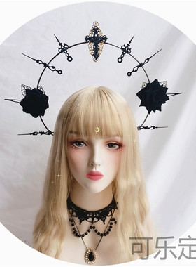 原创lolita圣母光环暗黑指针走秀