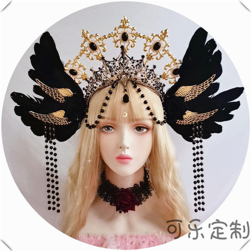 Lolita洛丽塔圣母光环皇冠头饰发饰夸张走秀拍照道具教皇哥特暗黑 - 封面