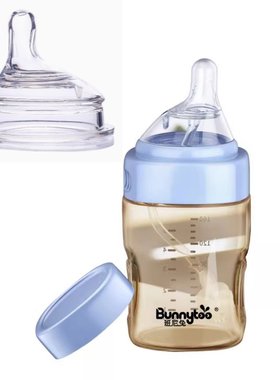 BunnyToo/班尼兔方形奶瓶奶嘴配件水杯偏心吸嘴鸭嘴学饮嘴6626/27