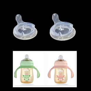 胖孩儿奶瓶配件奶嘴鸭嘴水杯嘴护康阿拉丁神气果果吸管头吸嘴扁嘴