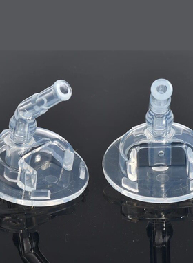 努比NUBY儿童水杯吸管保温杯吸嘴吸管头10521 10523配件吸头水嘴