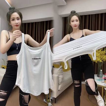 90-300斤大码吊带背心女夏季网红打底时尚百搭刺绣无袖内搭上衣潮