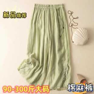 松紧宽松复古九分国风刺绣棉麻新款 女夏季 休闲阔腿裤 300斤大码