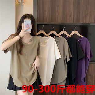 300斤领口上衣宽松U型领休闲显瘦遮肚子短袖 夏胖mm2 t恤 女装 大码