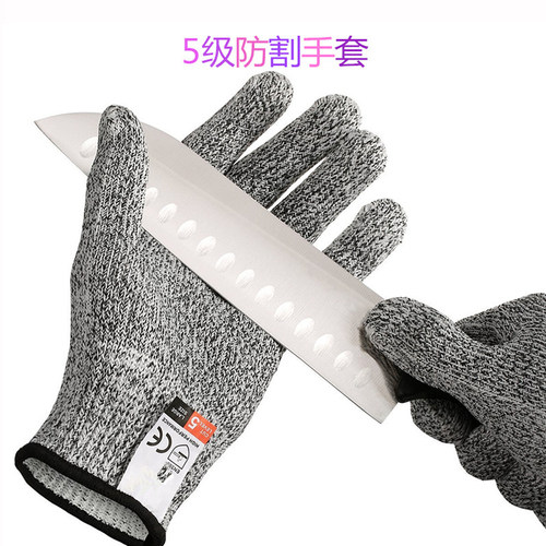 防割手套防护手套耐磨
