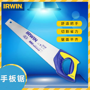 IRWIN欧文木工锯手工锯进口快速切割伐木锯细齿家用多功能园林锯