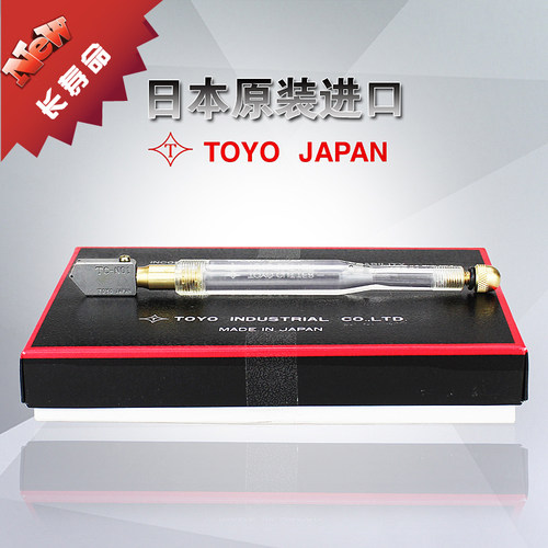 日本进口TOYO玻璃刀切割玻璃手动
