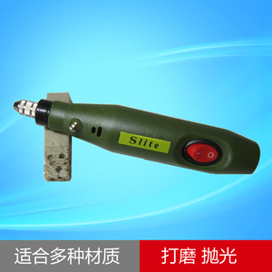 。迷你小电磨机微型电磨12V电钻玛瑙玉石翡翠雕刻笔菩提银饰打磨