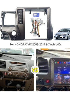适用HONDA本田CIVIC思域中控导航