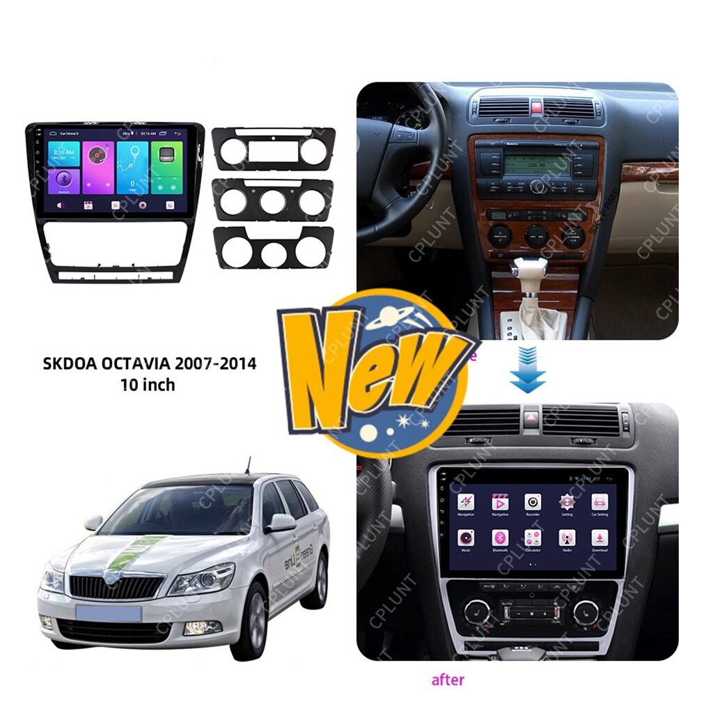 适用04-17款斯柯达明锐SKODAOCTA