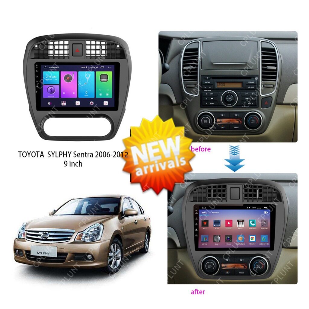 适用NISSAN日产SYLPHY经典轩逸中