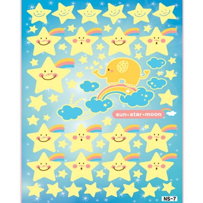 浪漫满屋韩国星星房顶荧光贴纸