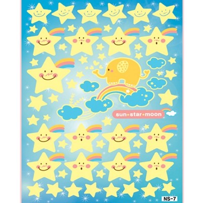 浪漫满屋韩国星星房顶荧光贴纸