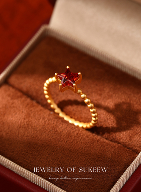 气质时尚星星高级戒指