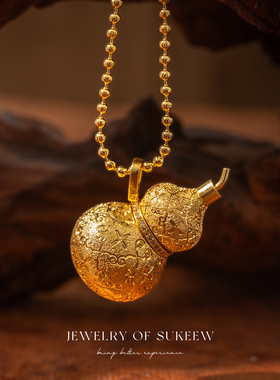 新中式拉丝丝绒如意葫芦轻奢项链