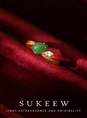SUKEEW酥可优雅绿水滴戒指