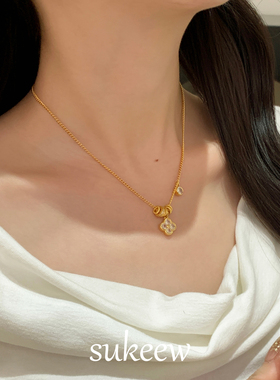 SUKEEW/酥可 跑环四叶草·轻奢重工高级感幸运四叶草闪钻ins项链