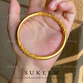 百搭仿真黄金手镯女款 SUKEEW 复古宫廷风卷草纹时尚 新中式 酥可